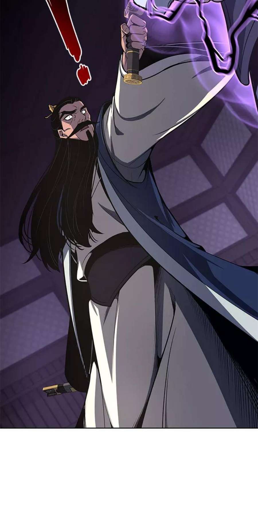 重生不良少教主第54话 剑魔（1）