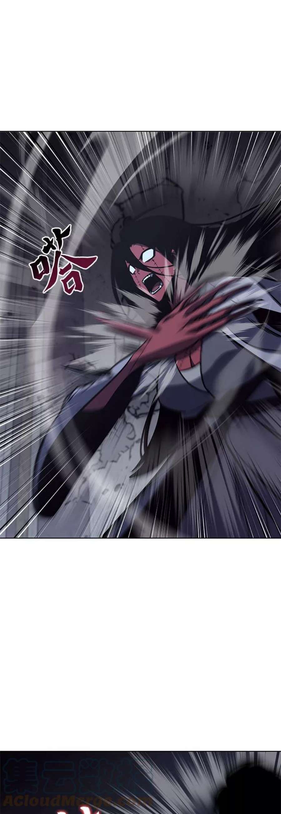 重生不良少教主第54话 剑魔（1）