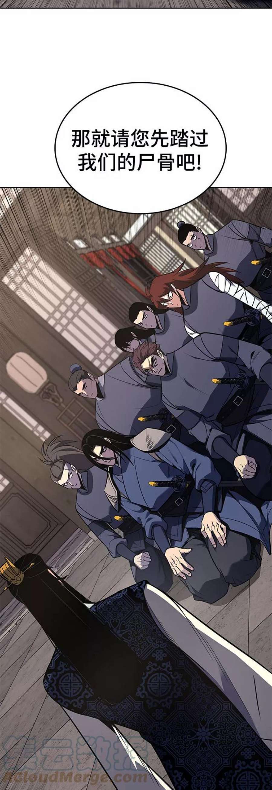 重生不良少教主第55话 剑魔（2）