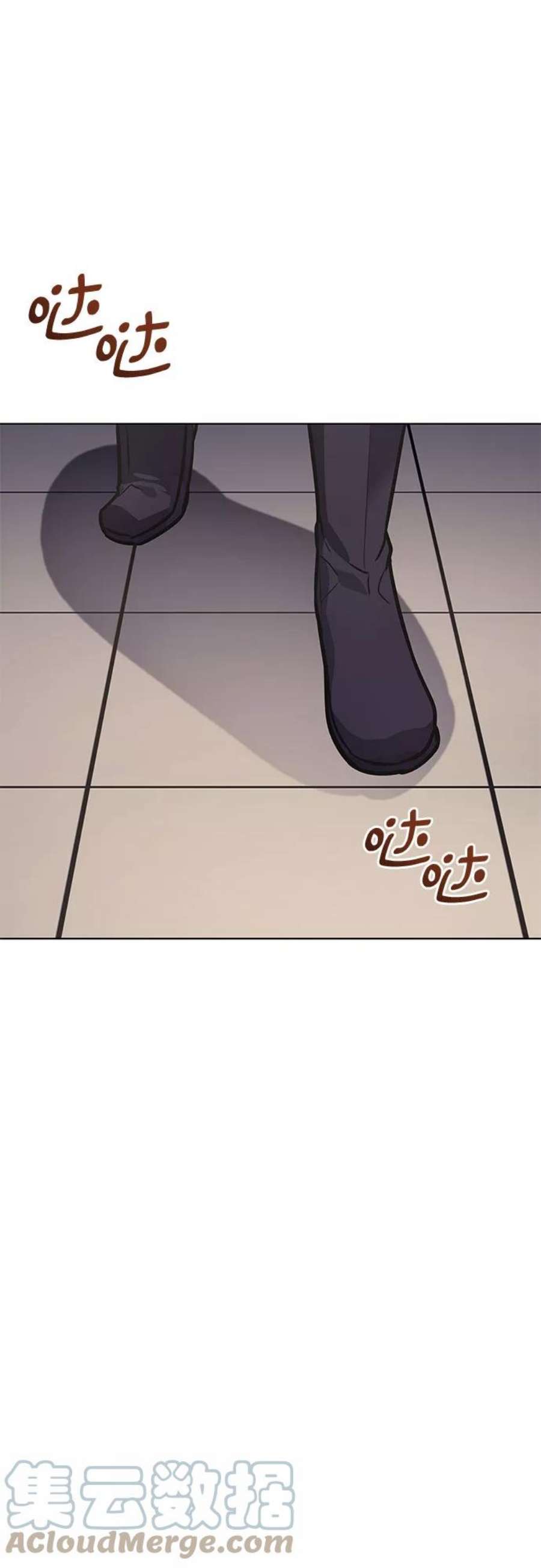 重生不良少教主第56话 秘宫会议（1）