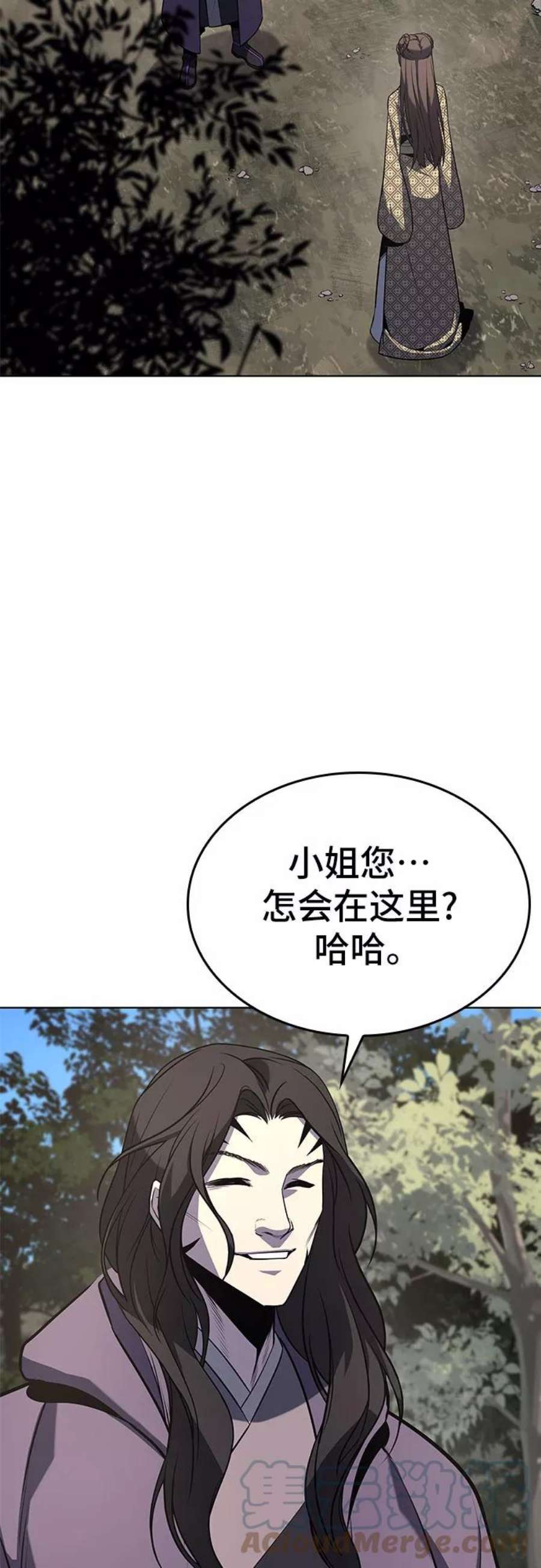 重生不良少教主第57话 秘宫会议（2）