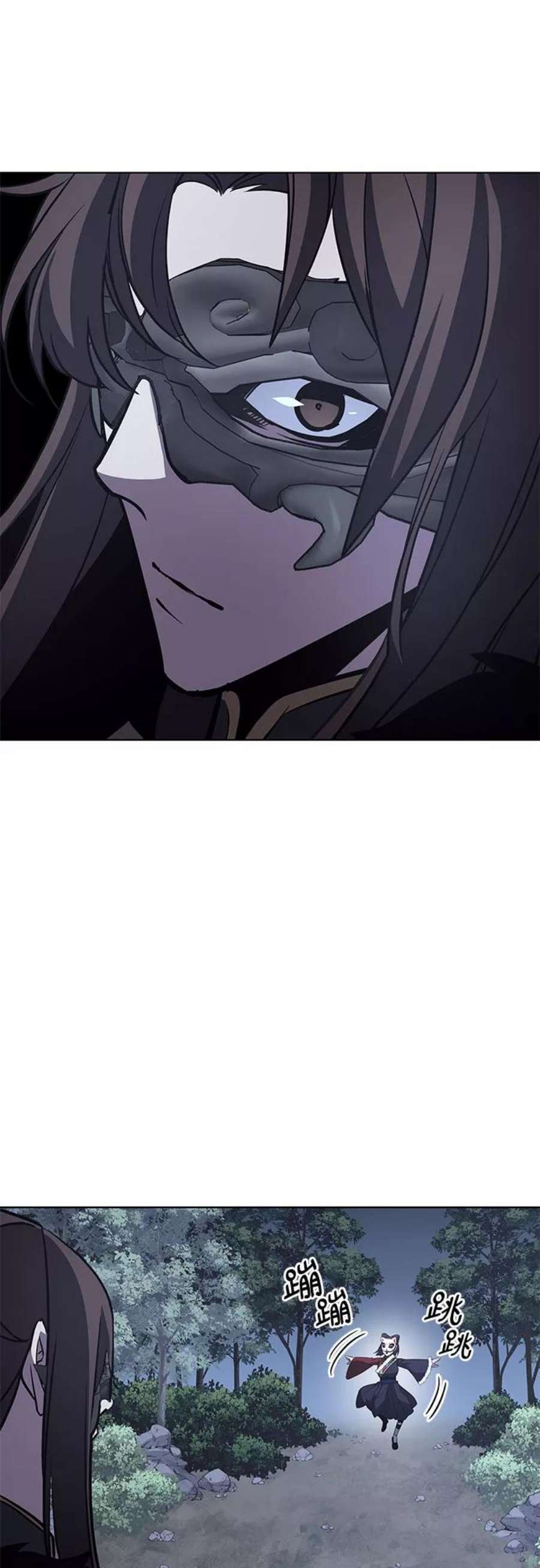 重生不良少教主第57话 秘宫会议（2）