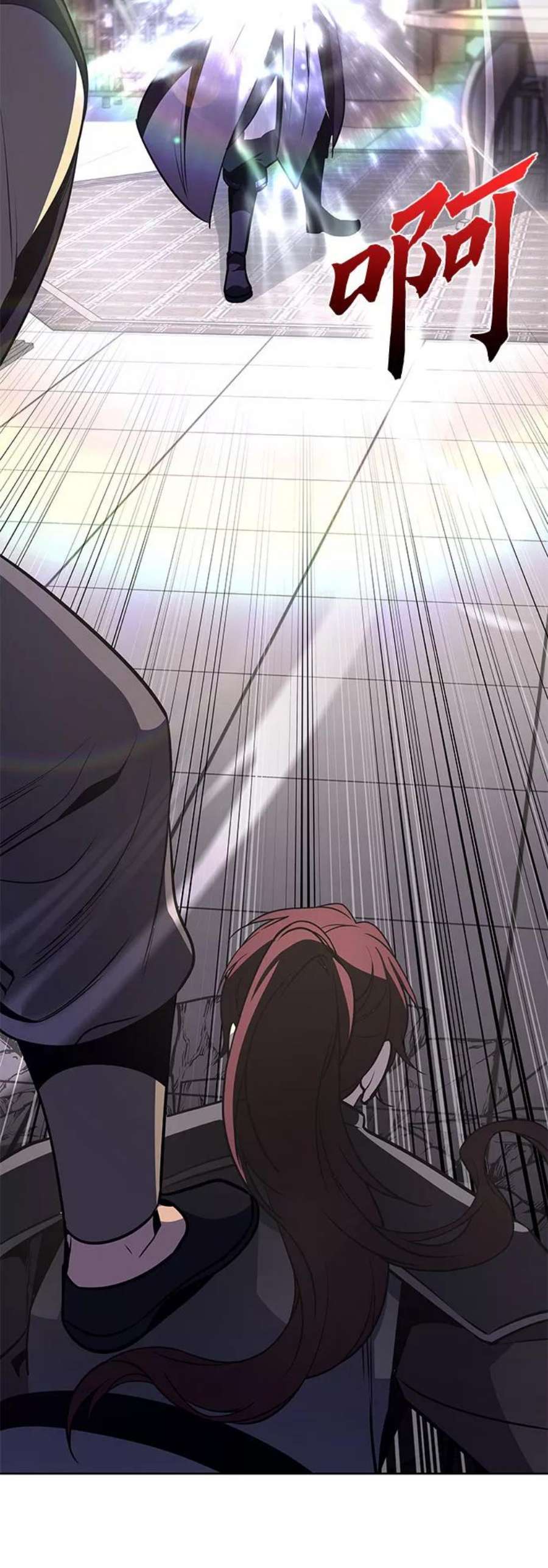 重生不良少教主第57话 秘宫会议（2）