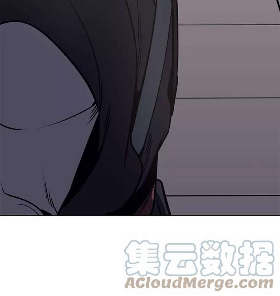 重生不良少教主第57话 秘宫会议（2）