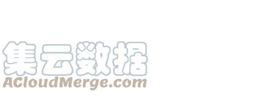 重生不良少教主第57话 秘宫会议（2）