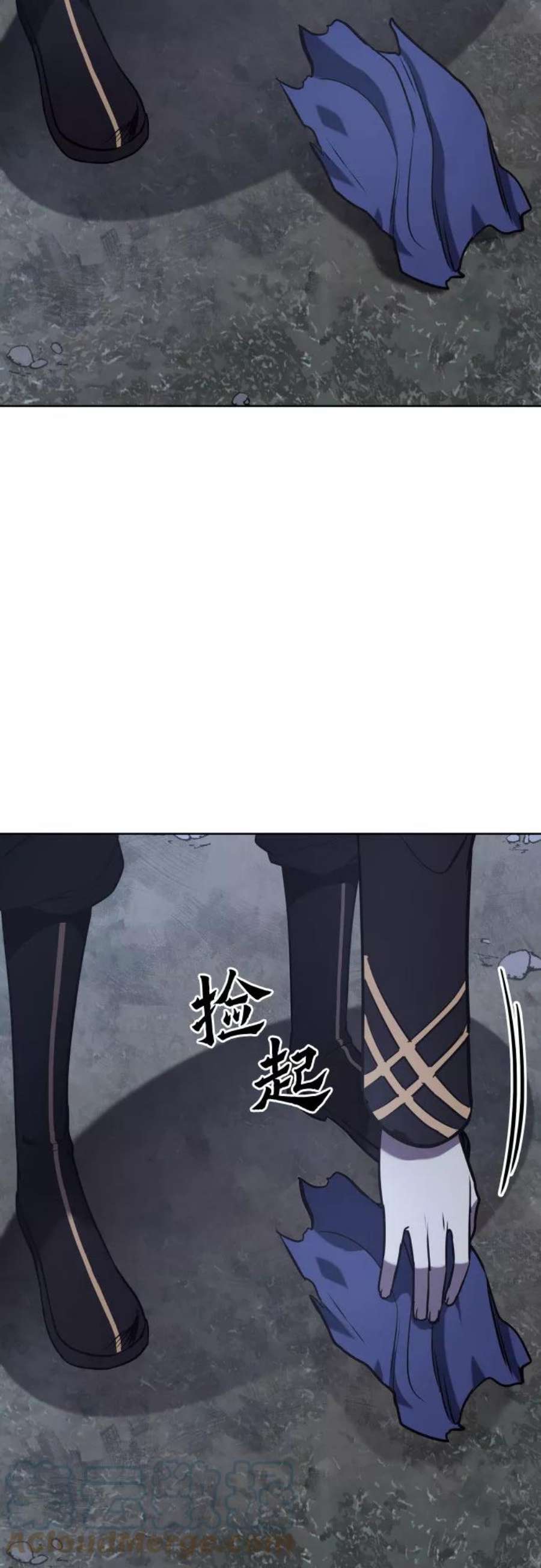 重生不良少教主第58话 慕容晖（1）