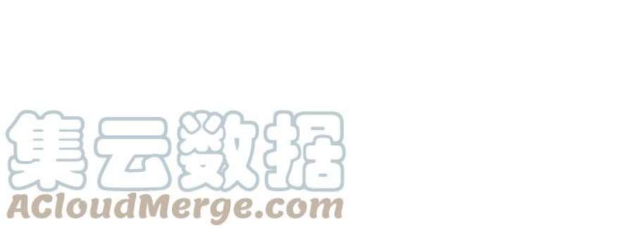 重生不良少教主第58话 慕容晖（1）