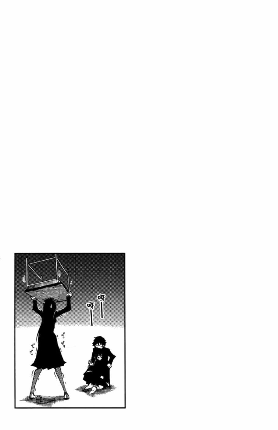 黄昏乙女×失忆幽灵第01话