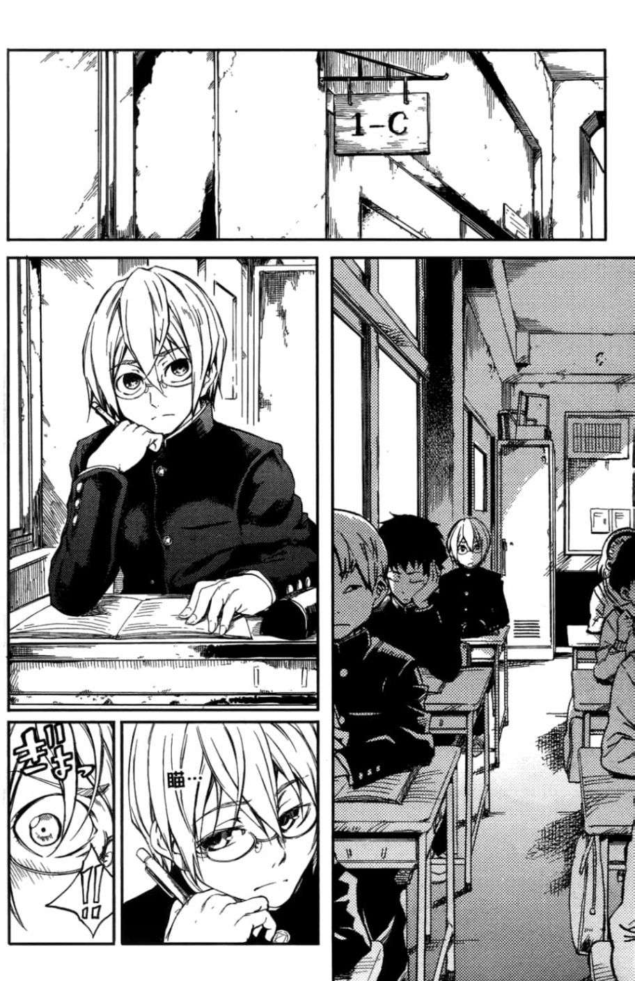 黄昏乙女×失忆幽灵第01话