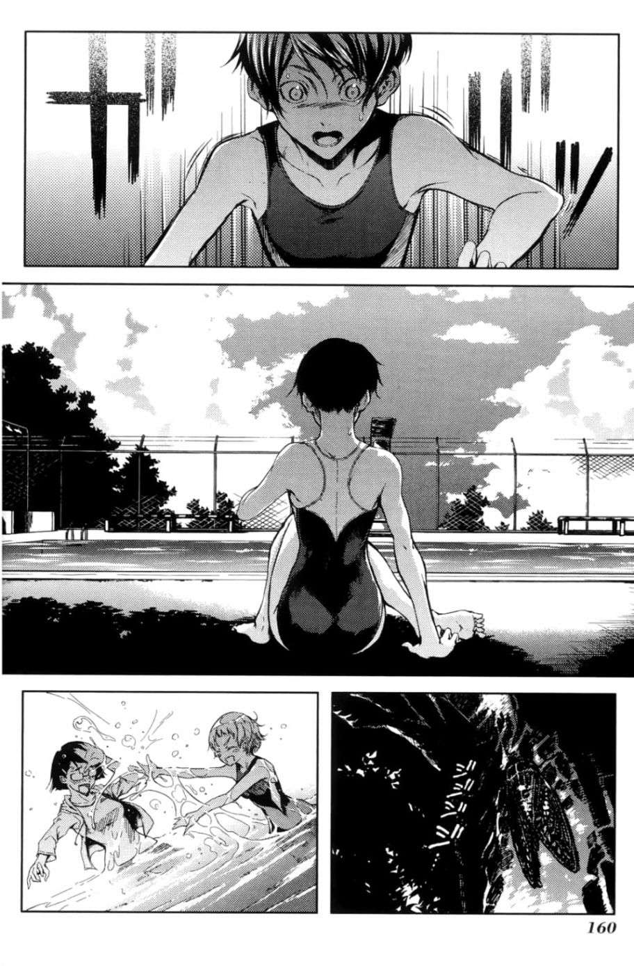 黄昏乙女×失忆幽灵第03话