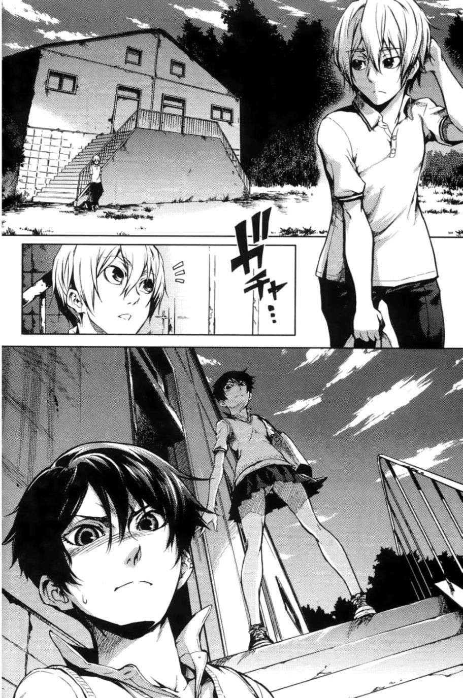 黄昏乙女×失忆幽灵第03话