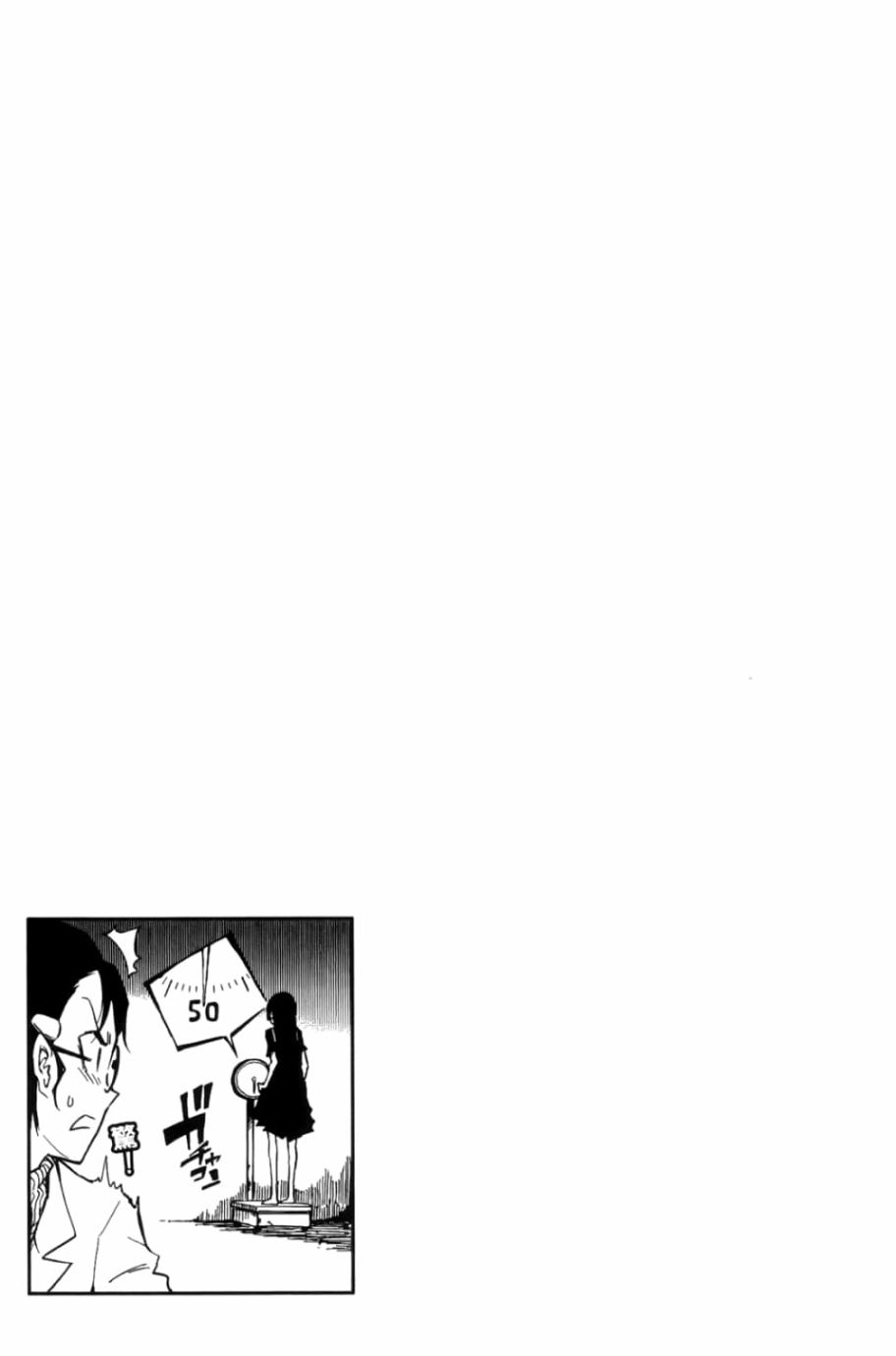 黄昏乙女×失忆幽灵第03话