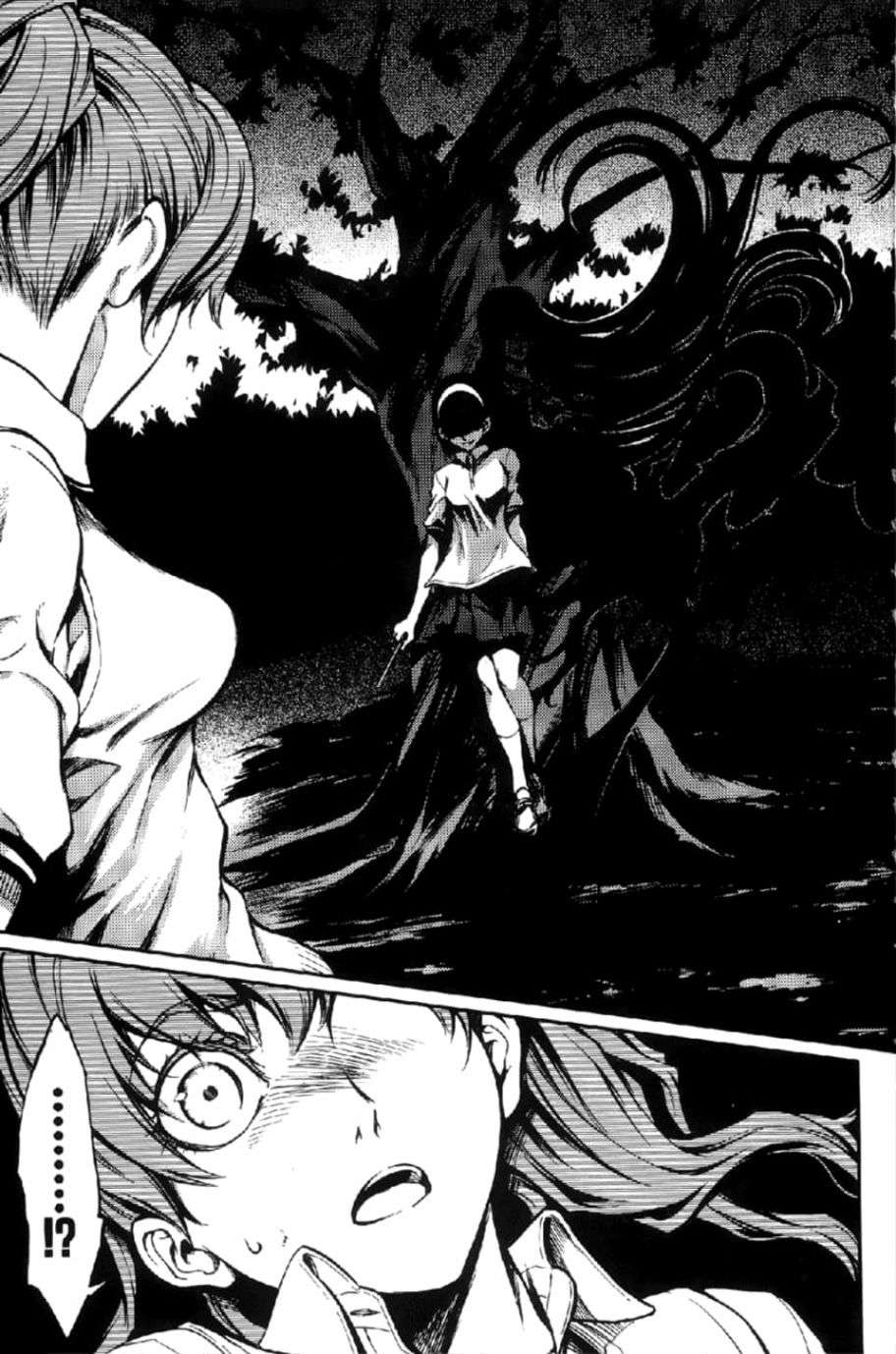 黄昏乙女×失忆幽灵第03话