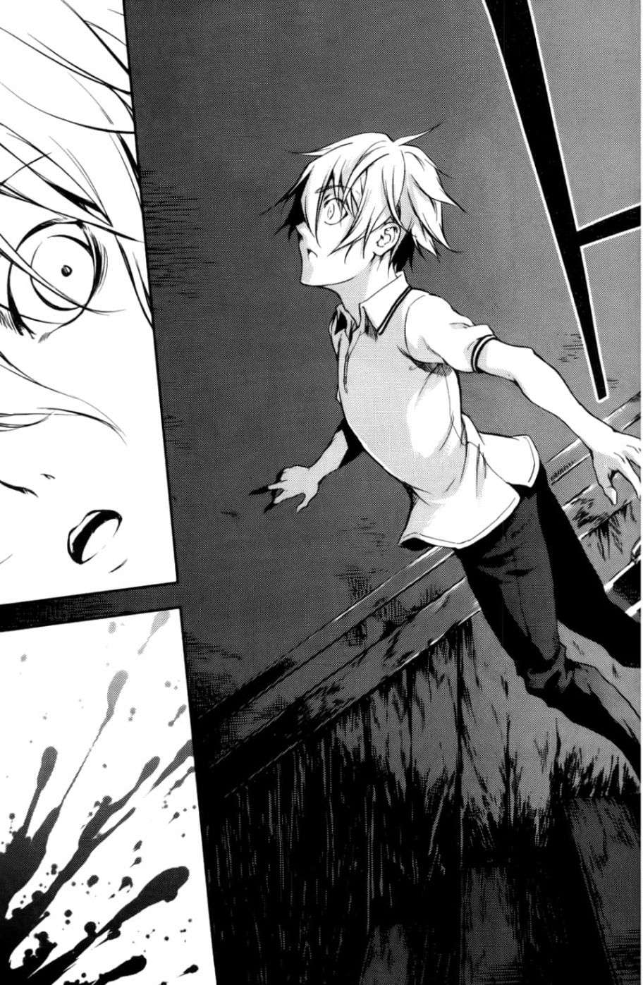 黄昏乙女×失忆幽灵第04话