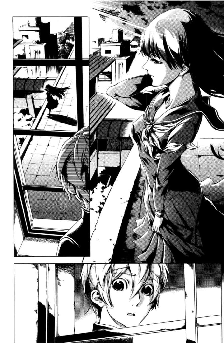 黄昏乙女×失忆幽灵第04话