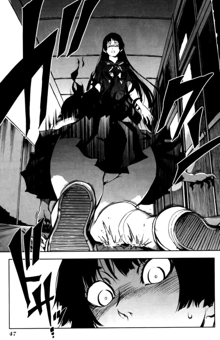 黄昏乙女×失忆幽灵第04话