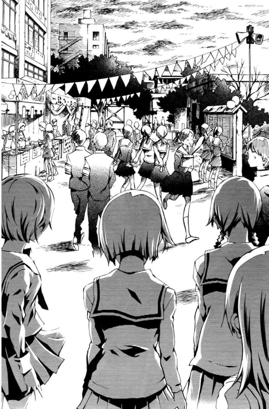 黄昏乙女×失忆幽灵第05话