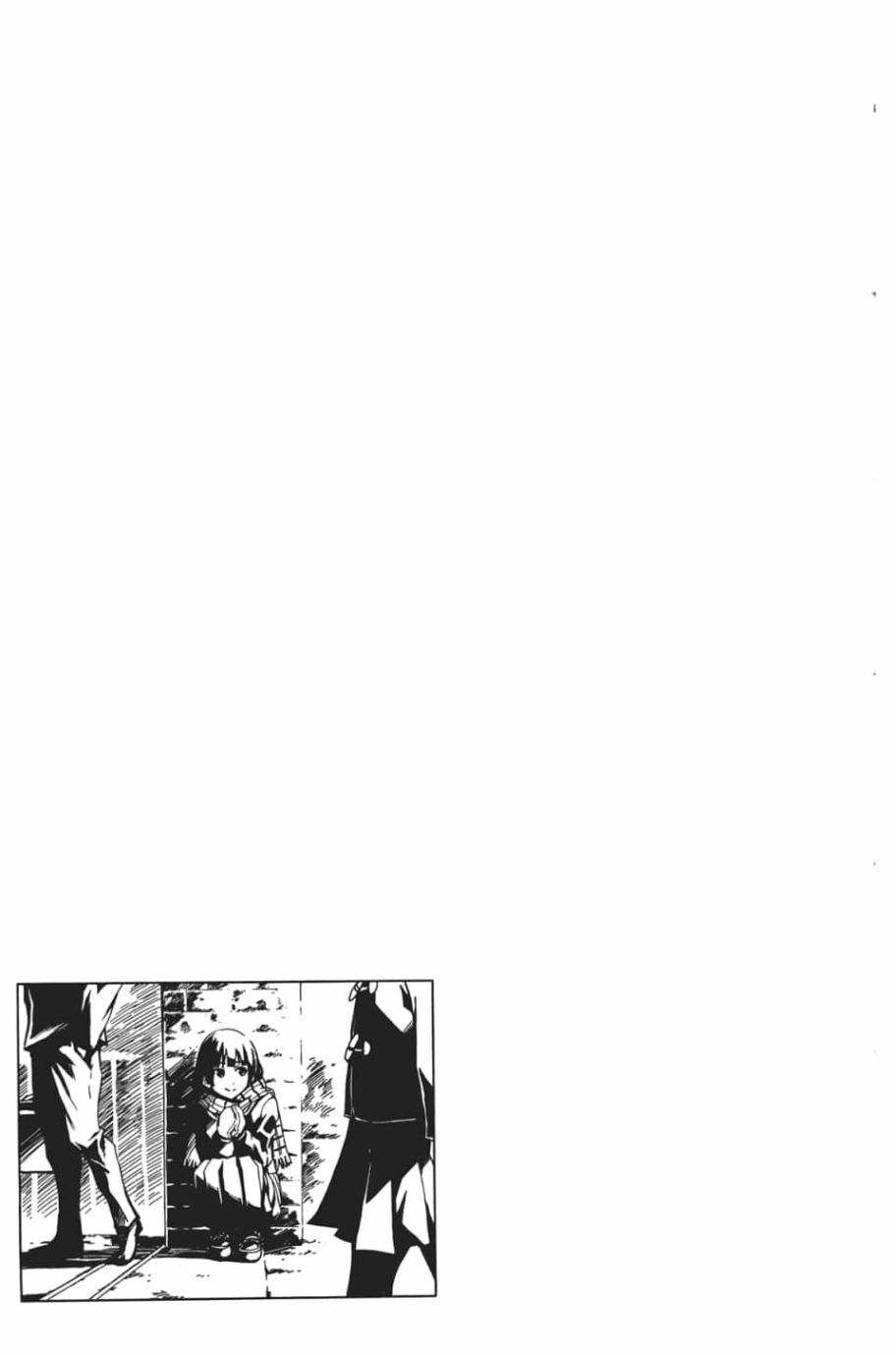 黄昏乙女×失忆幽灵第06话