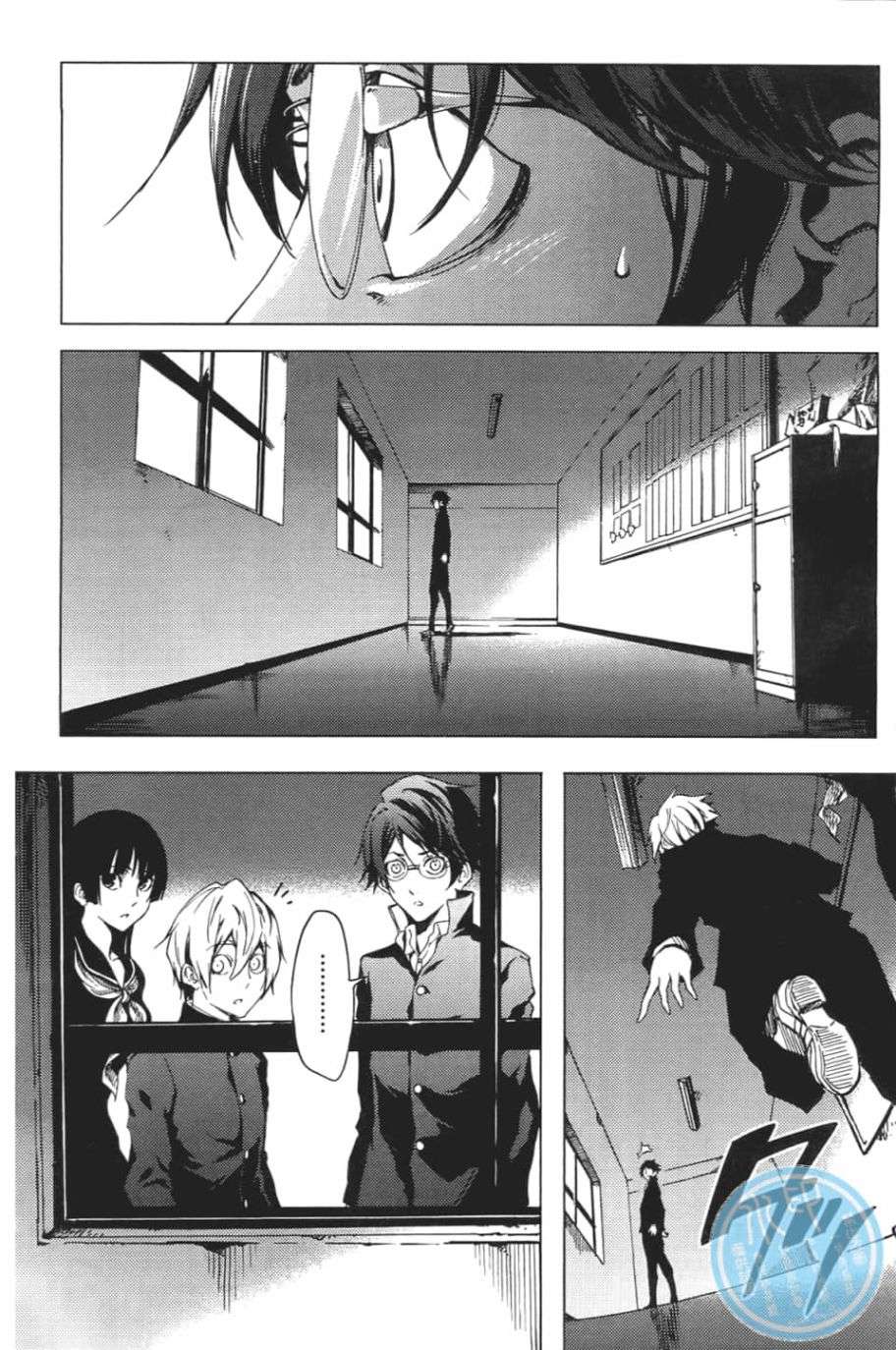 黄昏乙女×失忆幽灵第06话