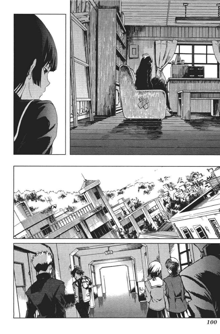 黄昏乙女×失忆幽灵第07话