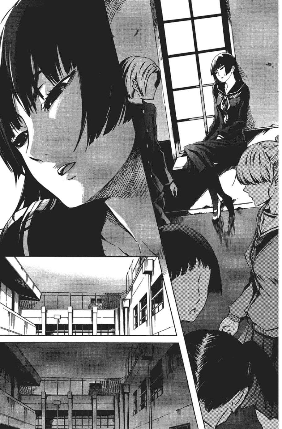 黄昏乙女×失忆幽灵第07话