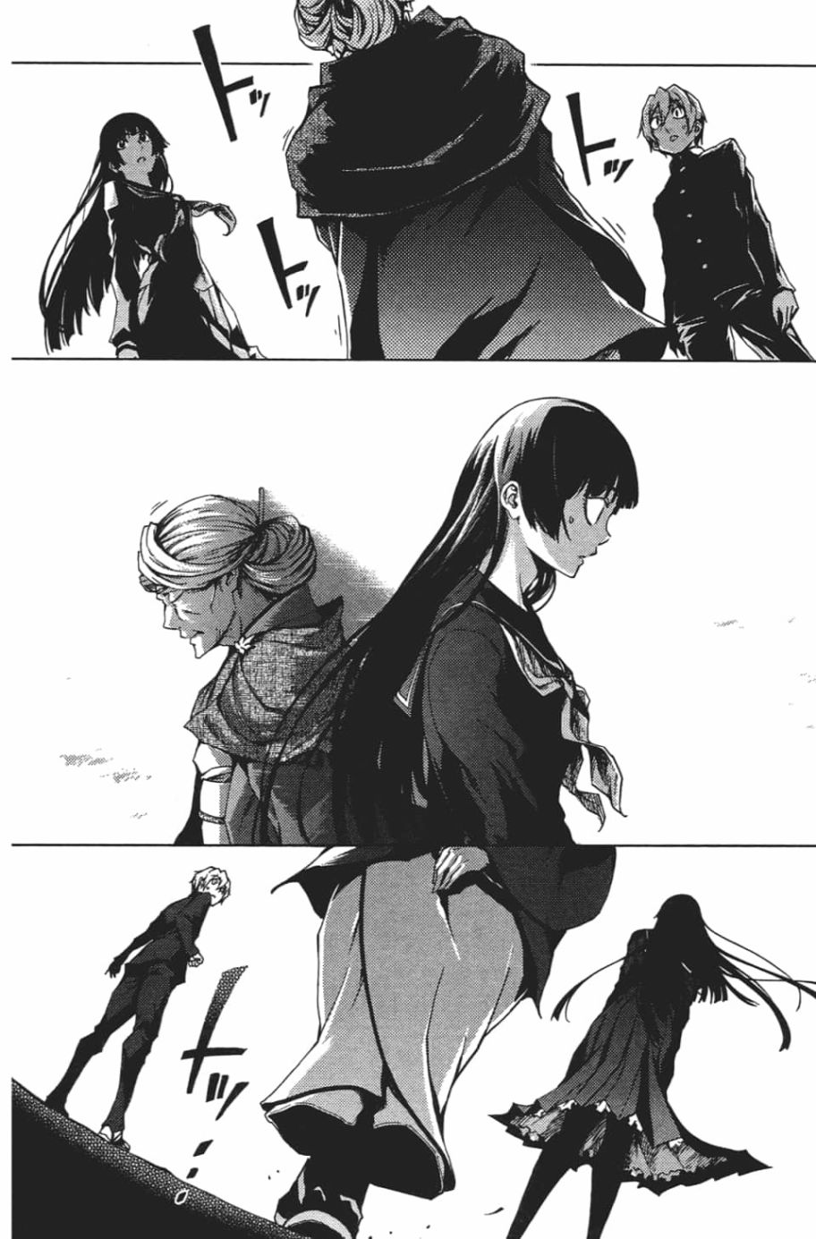 黄昏乙女×失忆幽灵第07话