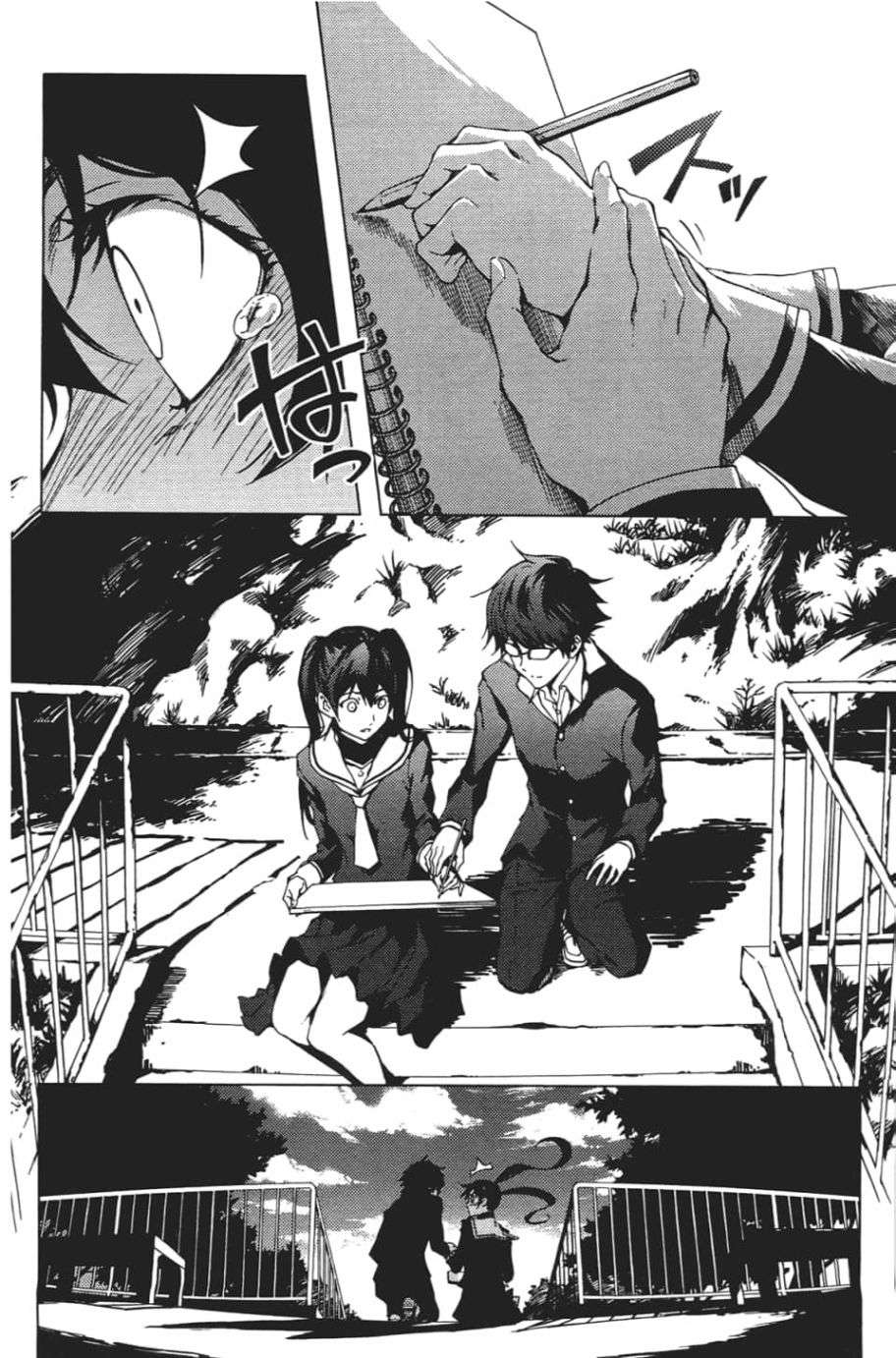 黄昏乙女×失忆幽灵第07话