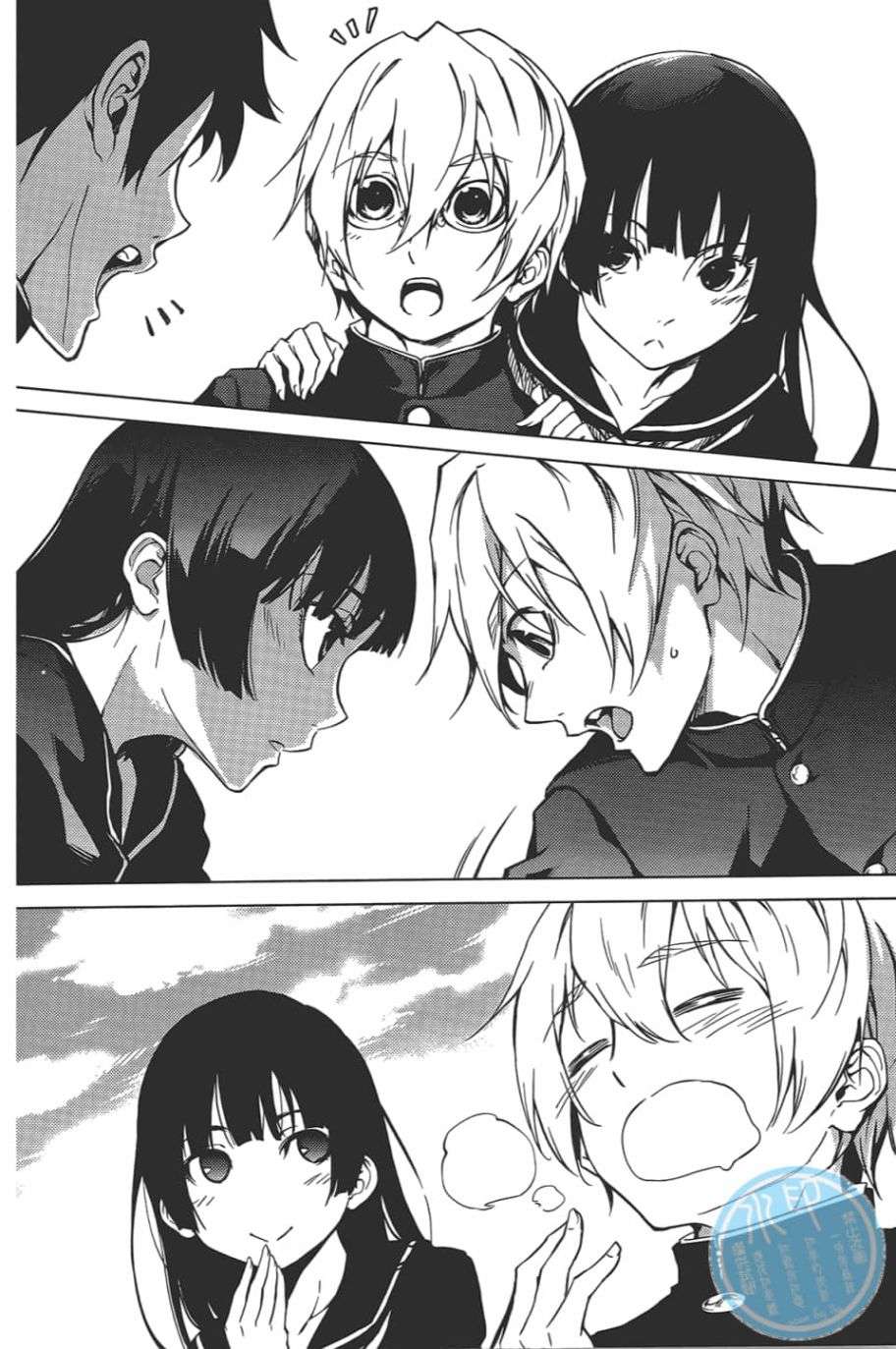 黄昏乙女×失忆幽灵第08话