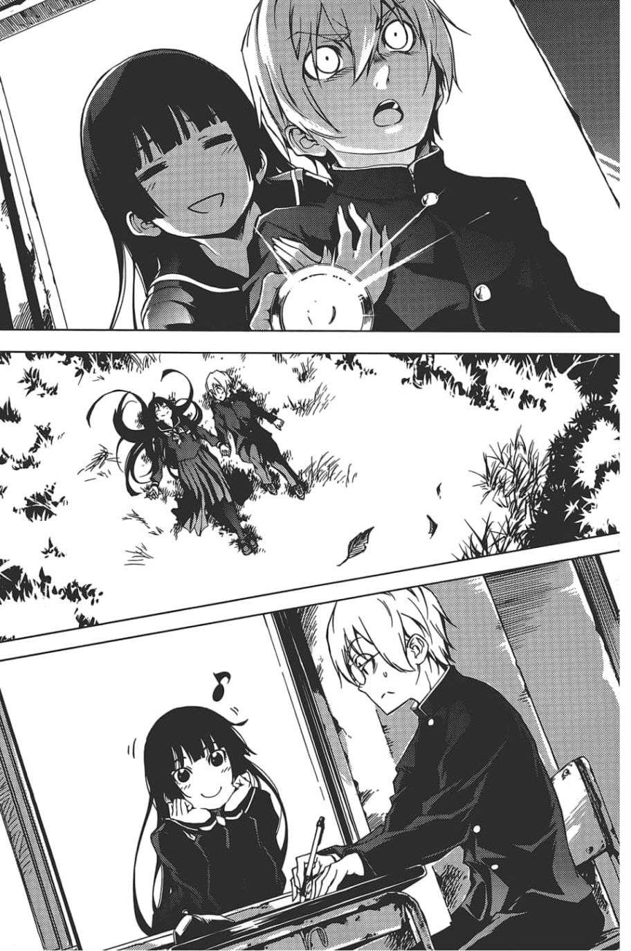 黄昏乙女×失忆幽灵第08话