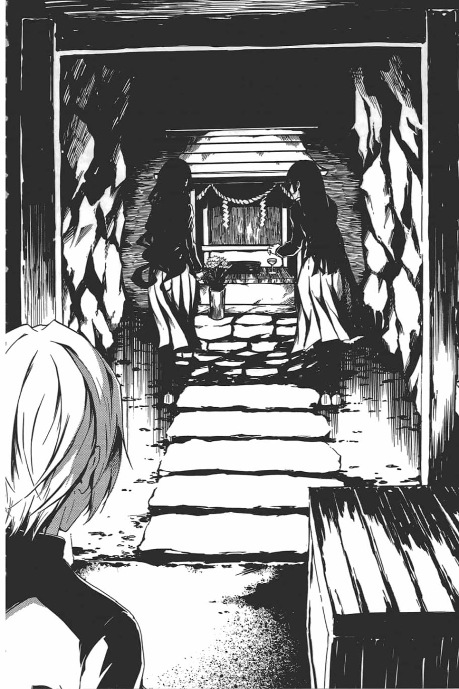 黄昏乙女×失忆幽灵第08话