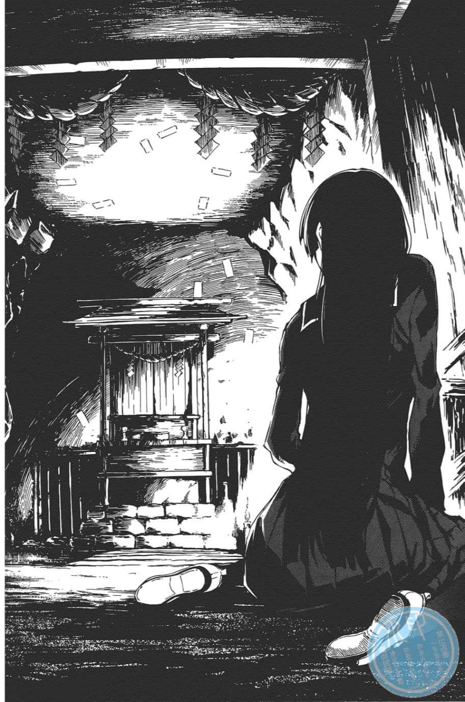 黄昏乙女×失忆幽灵第09话