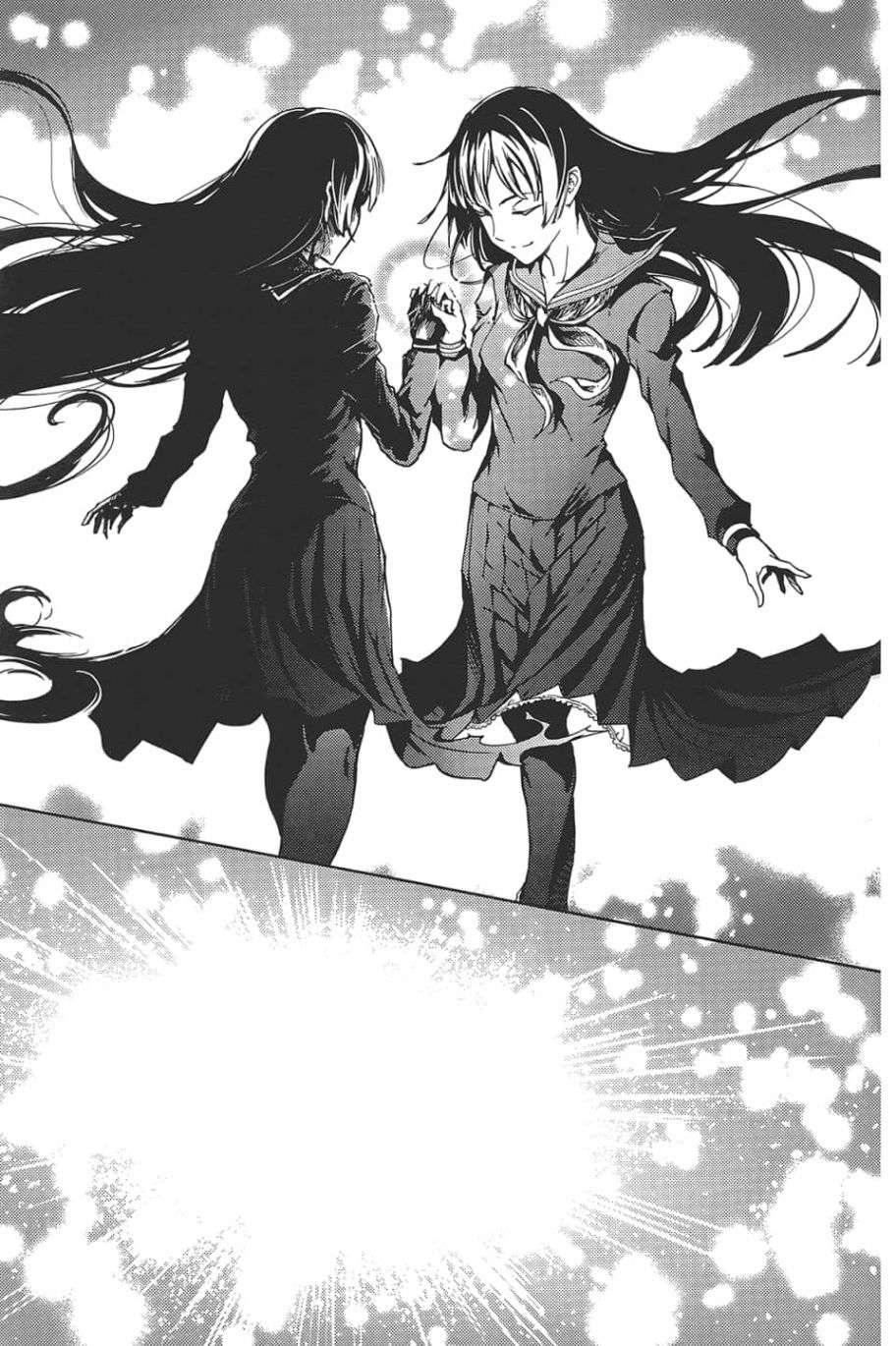 黄昏乙女×失忆幽灵第09话