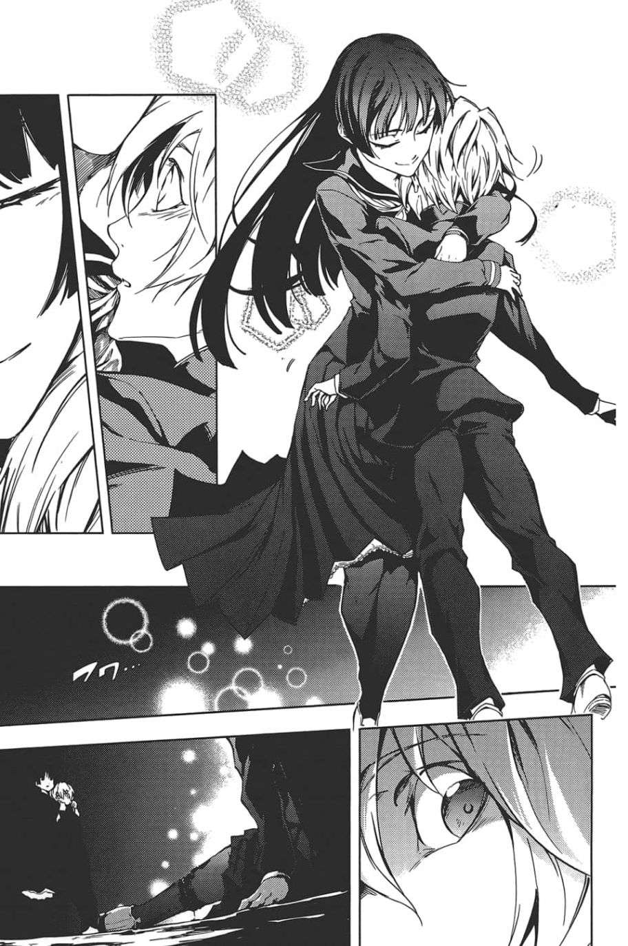 黄昏乙女×失忆幽灵第09话