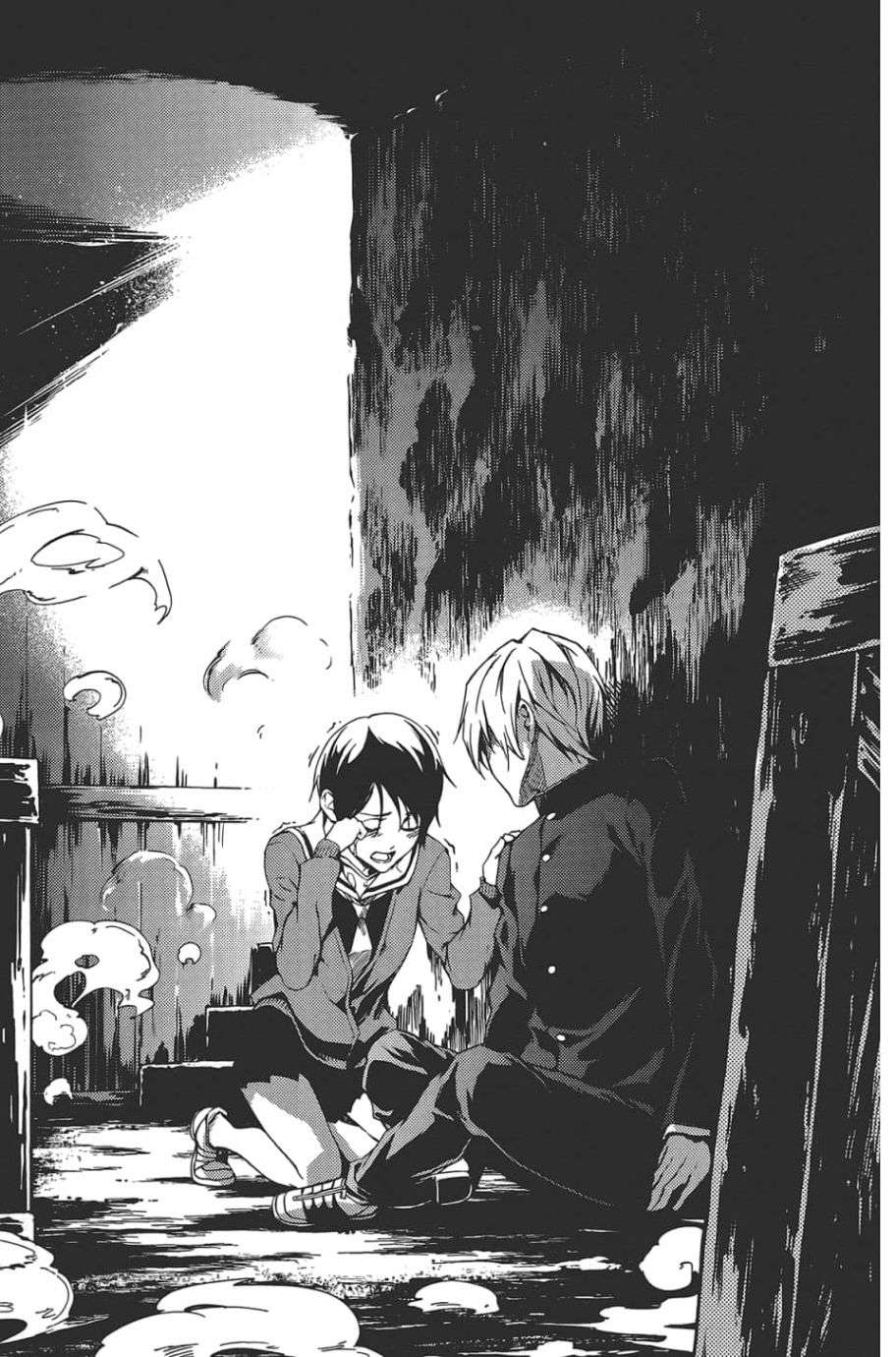 黄昏乙女×失忆幽灵第09话