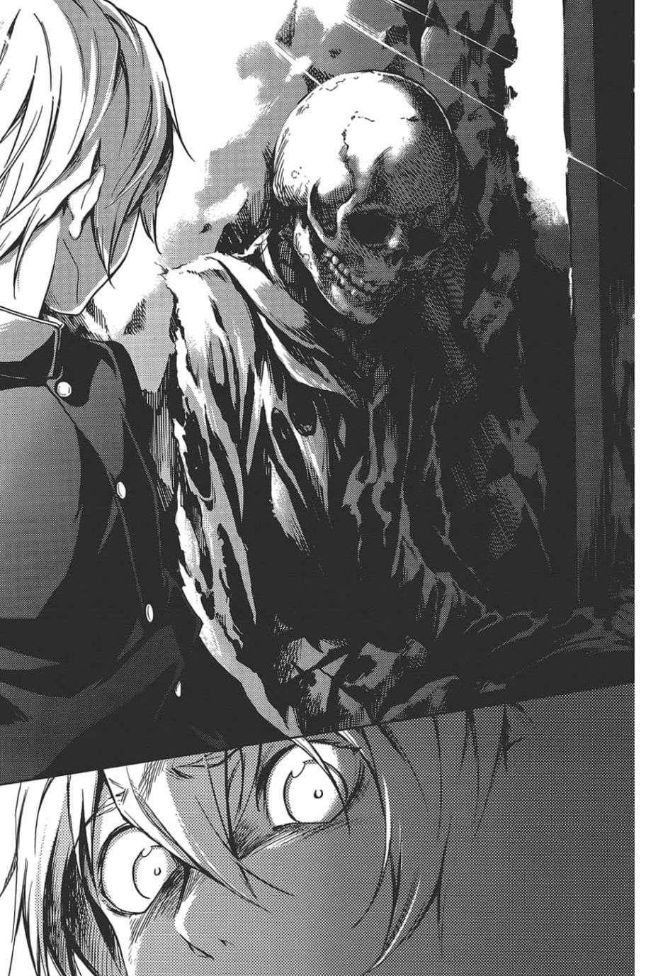 黄昏乙女×失忆幽灵第09话