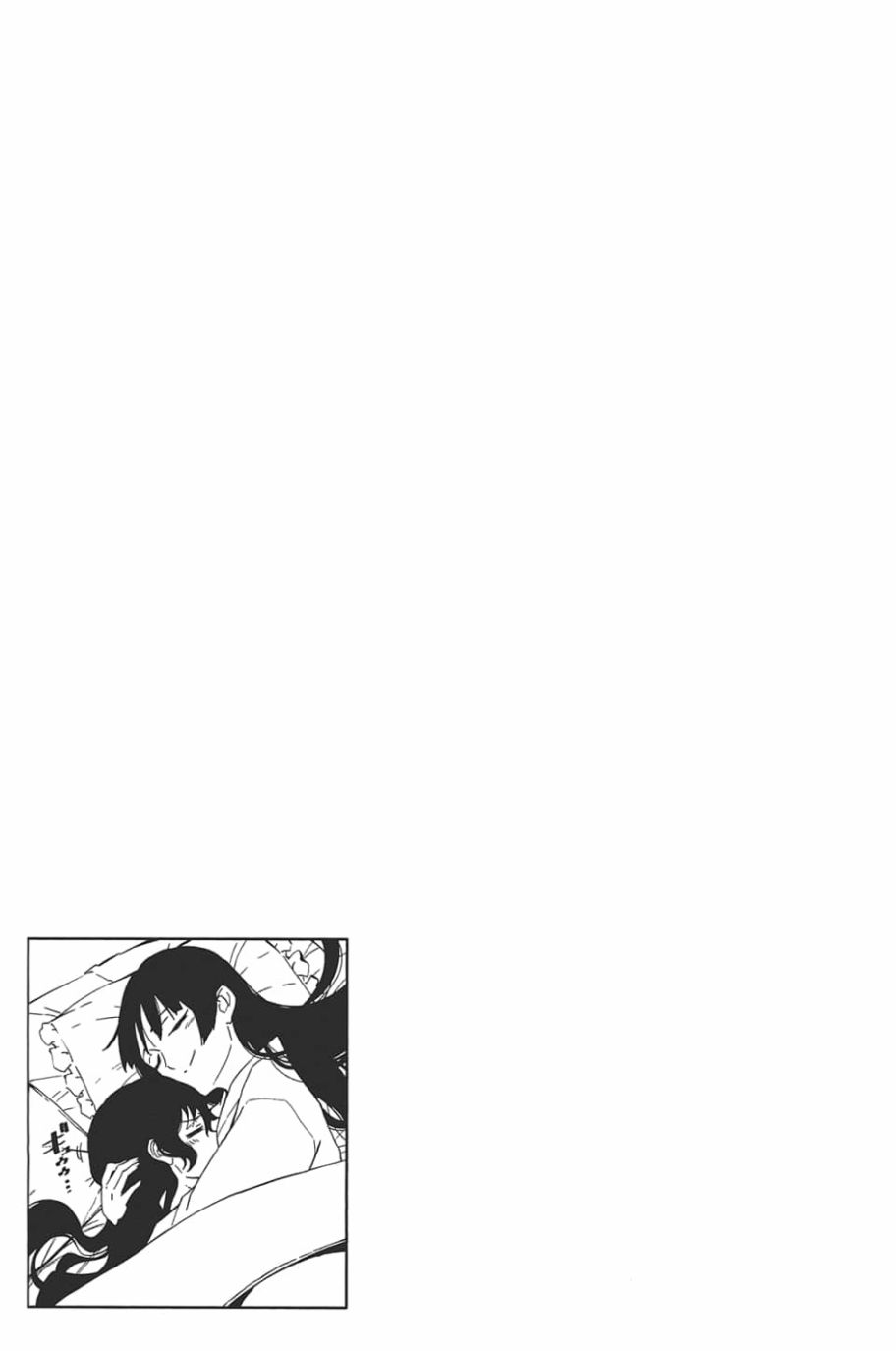 黄昏乙女×失忆幽灵第09话