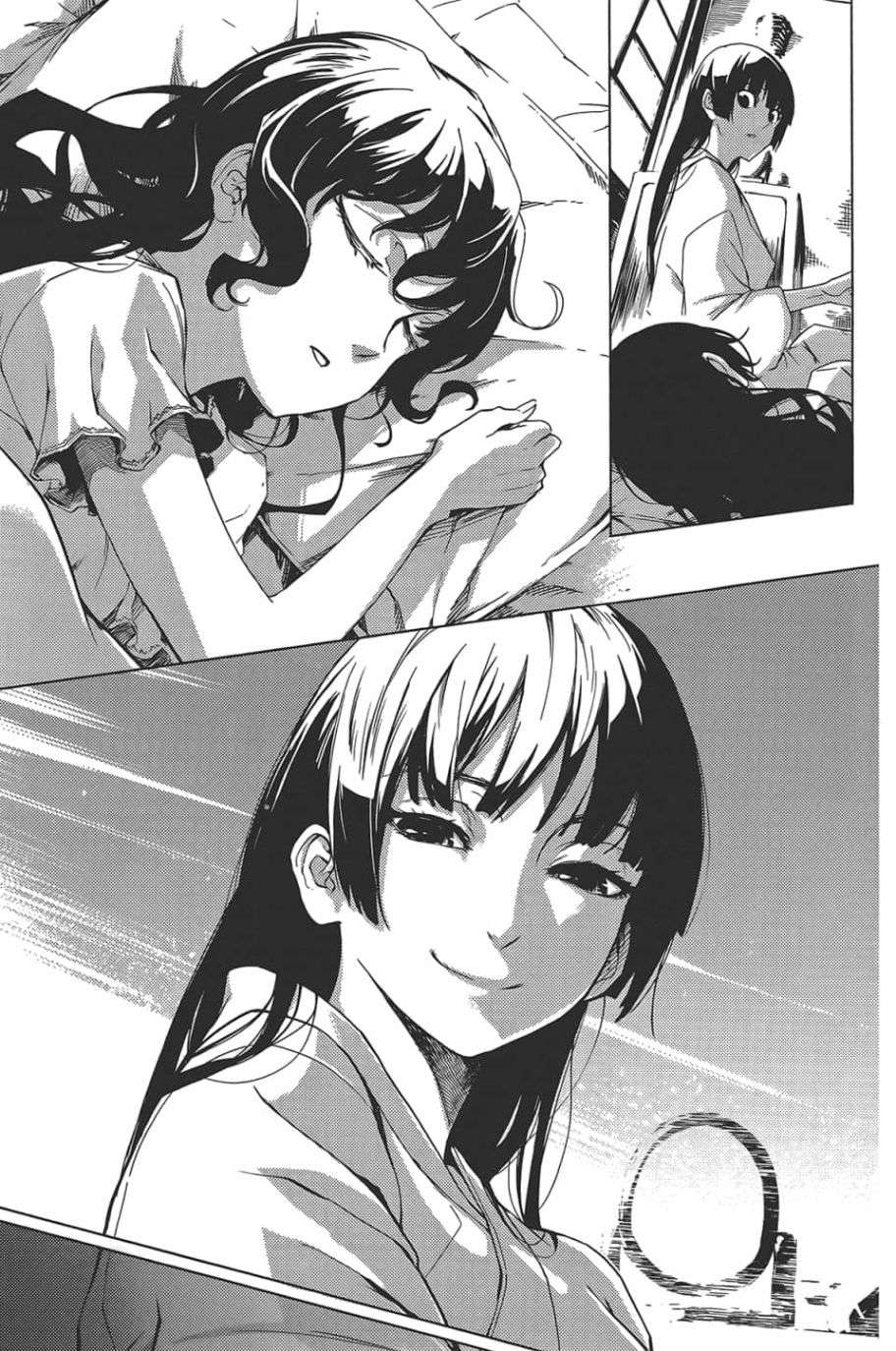 黄昏乙女×失忆幽灵第09话