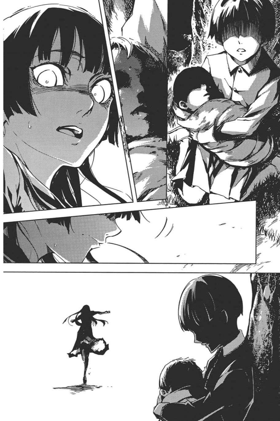 黄昏乙女×失忆幽灵第09话