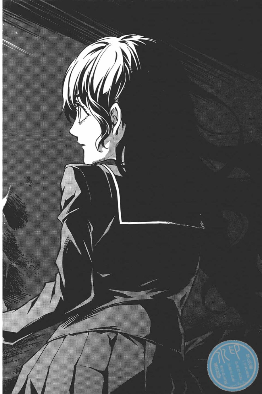 黄昏乙女×失忆幽灵第09话