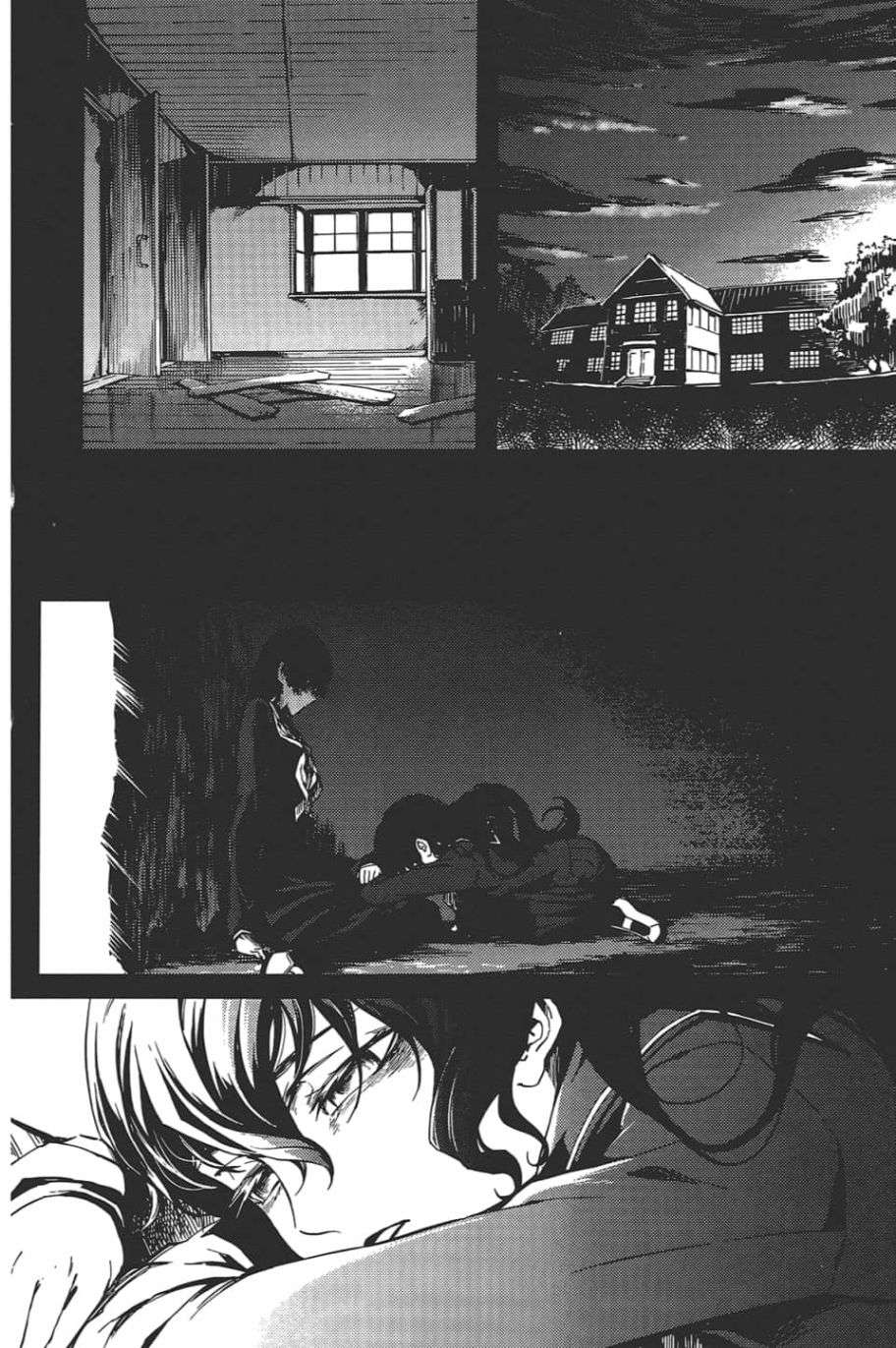 黄昏乙女×失忆幽灵第09话