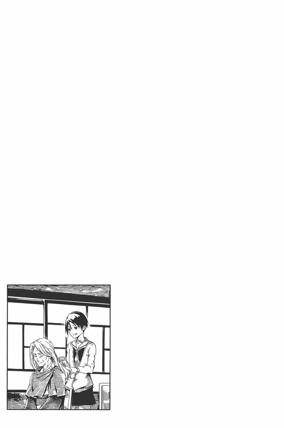 黄昏乙女×失忆幽灵第10话
