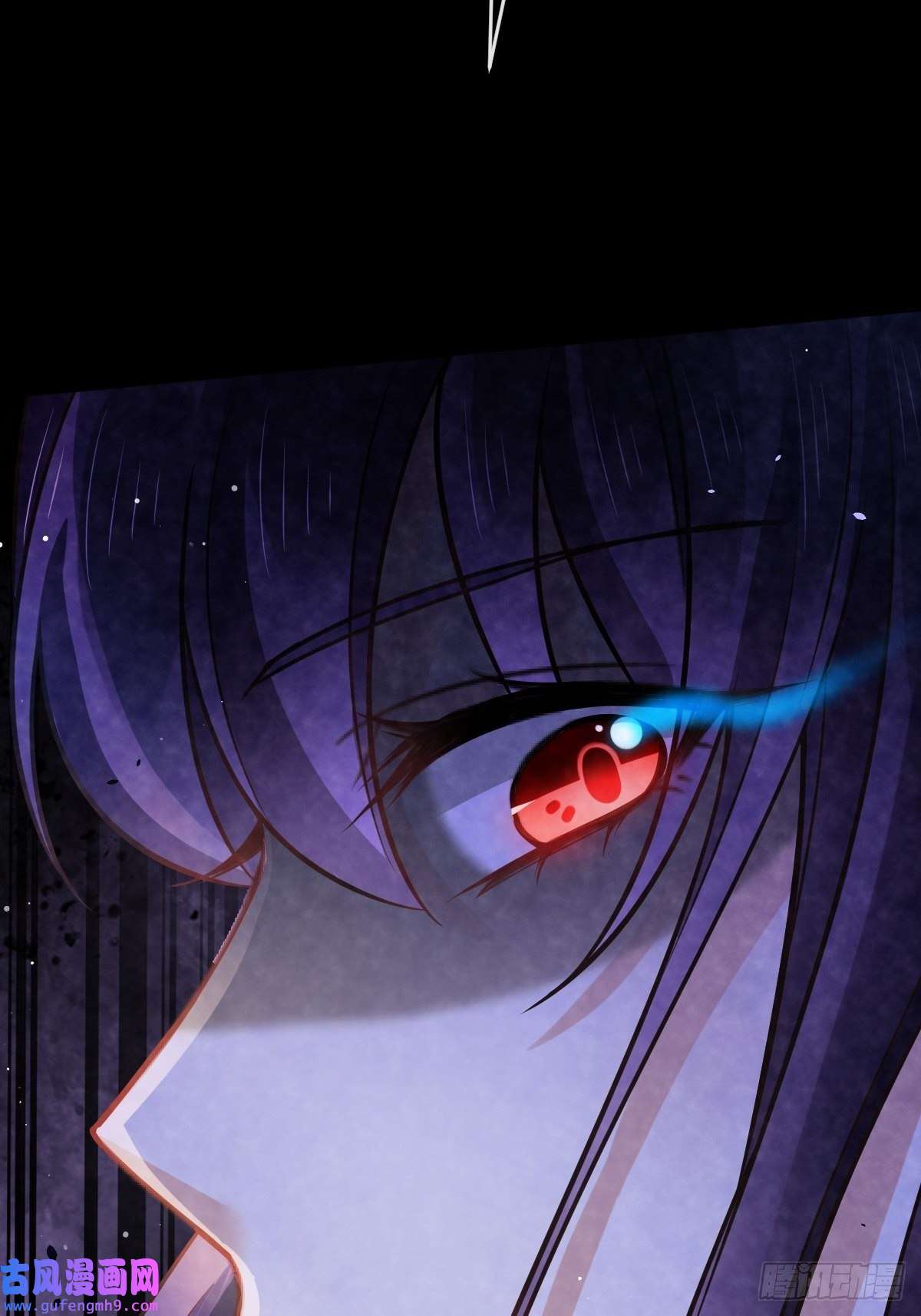 全能AI虐渣攻略01 血包养女