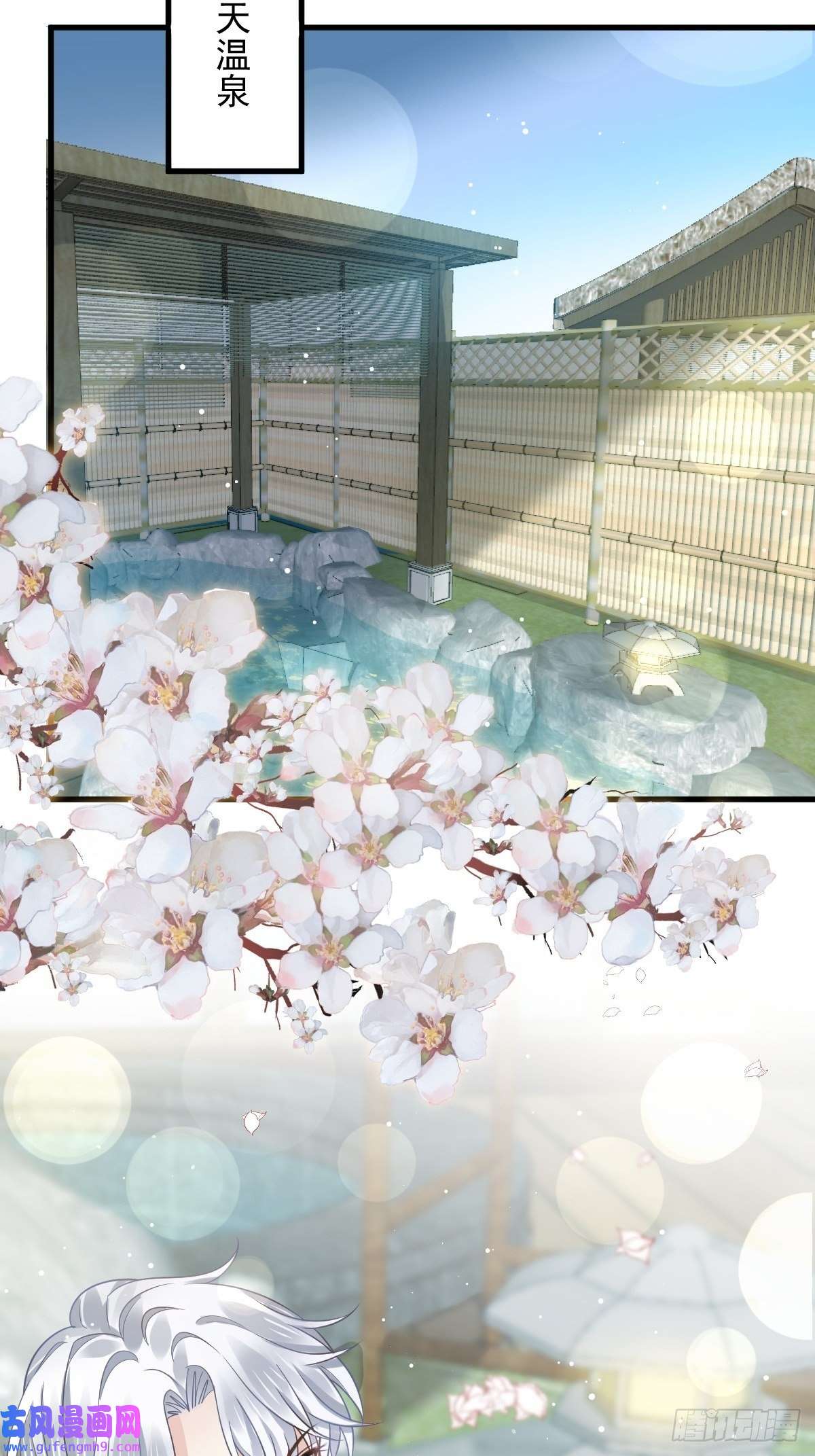 全能AI虐渣攻略03 好用的充能器