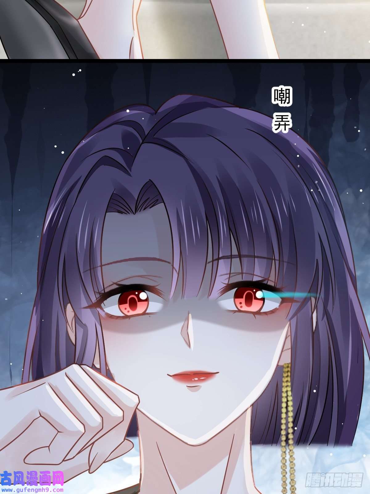 全能AI虐渣攻略04 让绿茶道歉