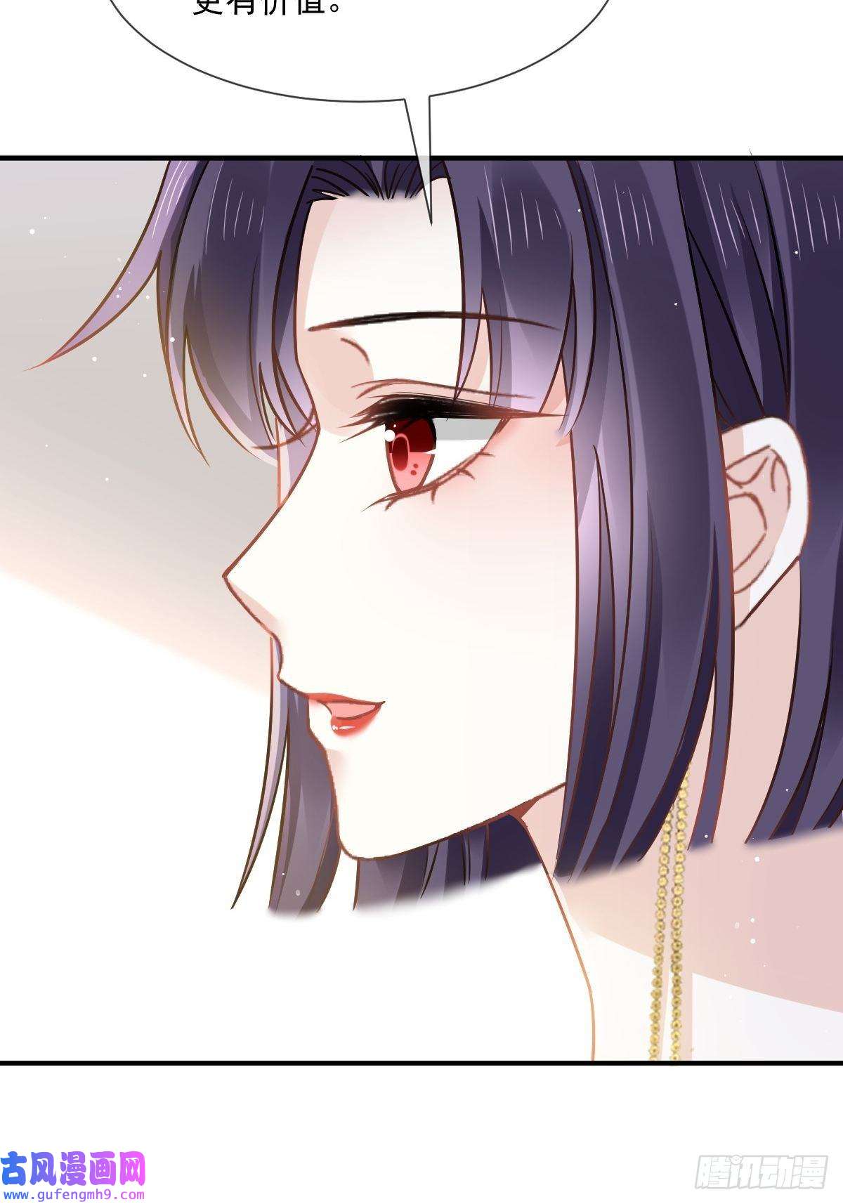 全能AI虐渣攻略06 全网大笑话