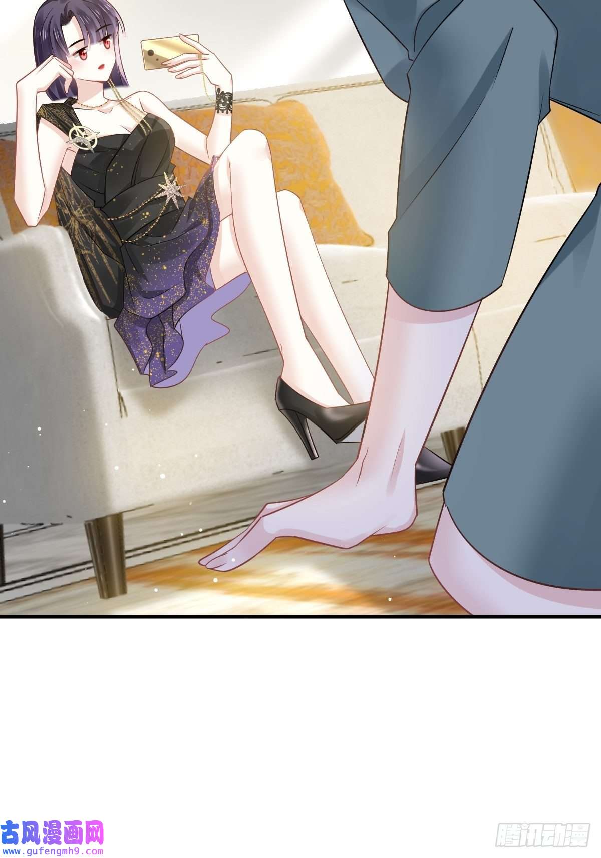 全能AI虐渣攻略06 全网大笑话