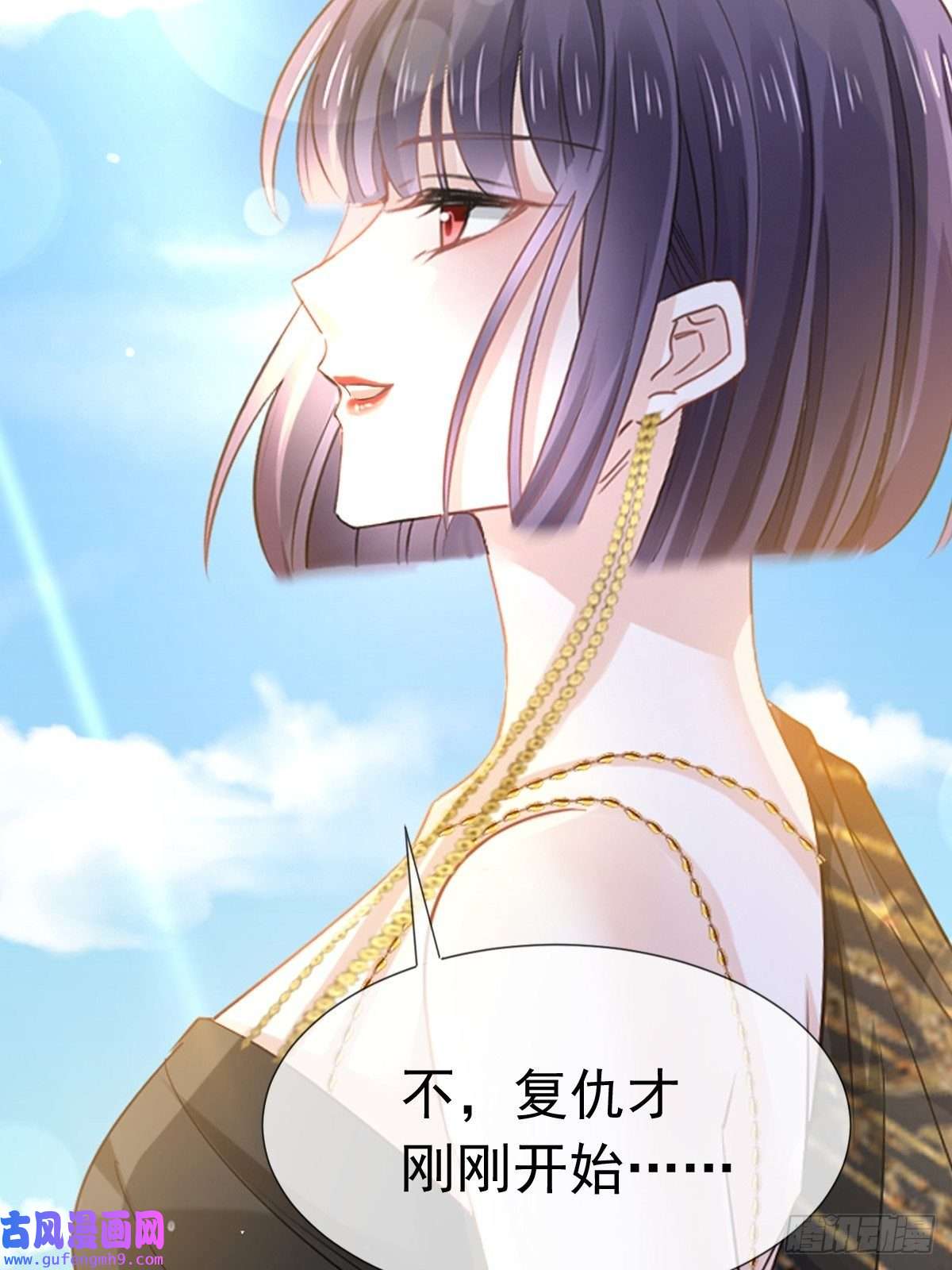 全能AI虐渣攻略06 全网大笑话