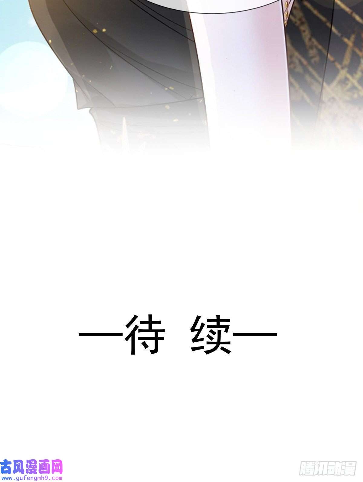全能AI虐渣攻略06 全网大笑话