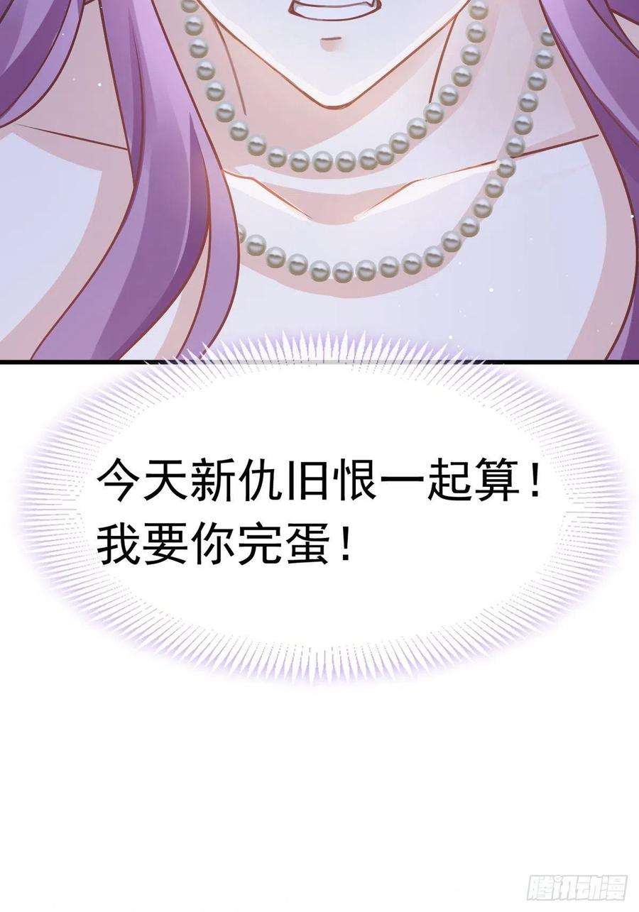 全能AI虐渣攻略12 味道真不错