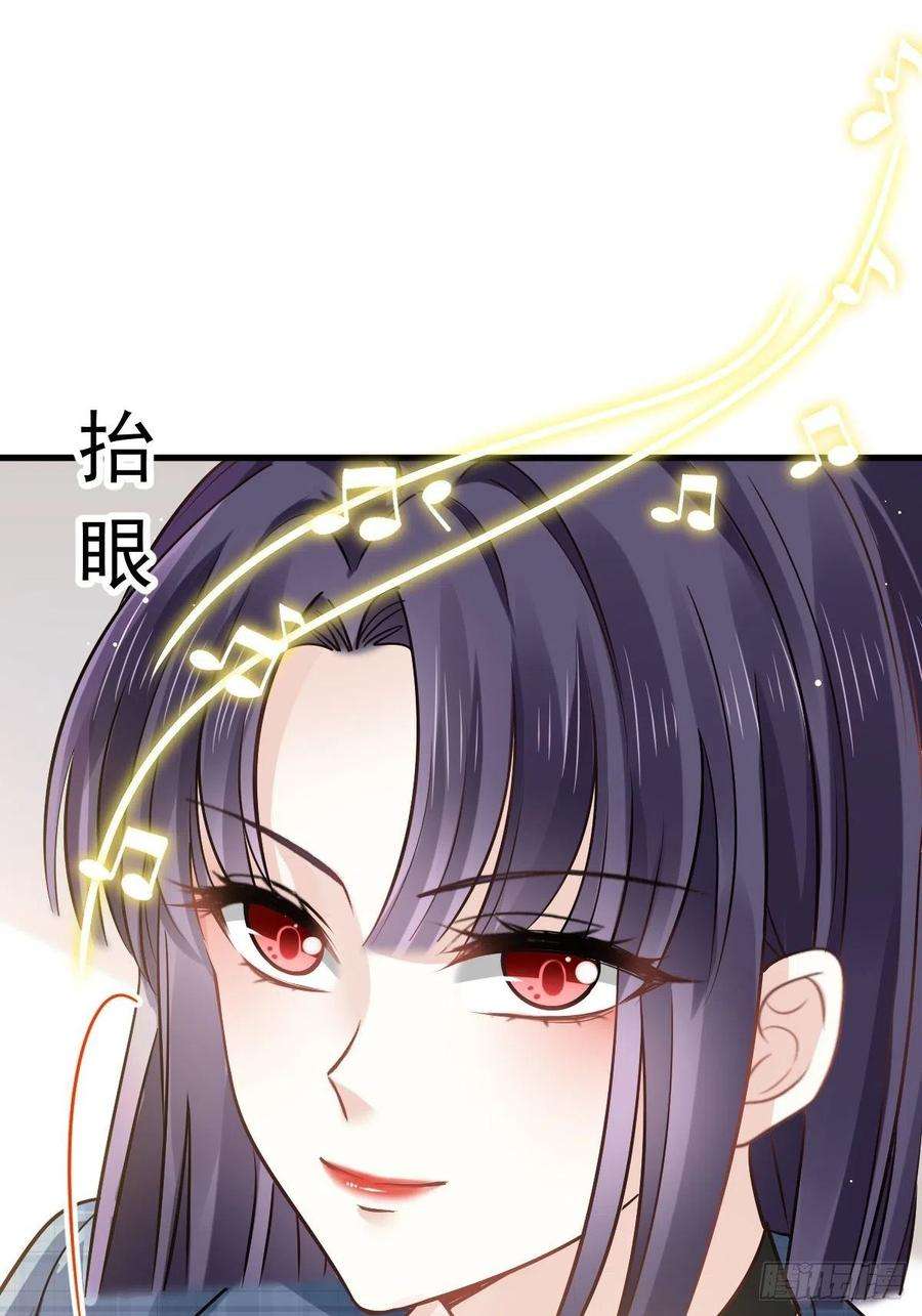 全能AI虐渣攻略13 打脸！狠狠的打脸！